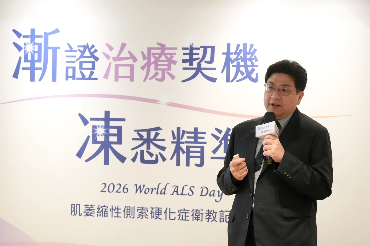 漸凍症基因檢測讓命運有機會融冰　醫：比過去100年來更有希望