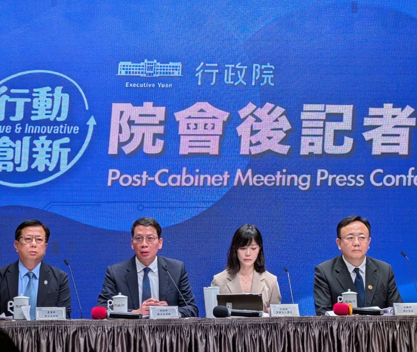 新青安2.0檢討貸款額度、利率、寬限期　落實查核人頭戶