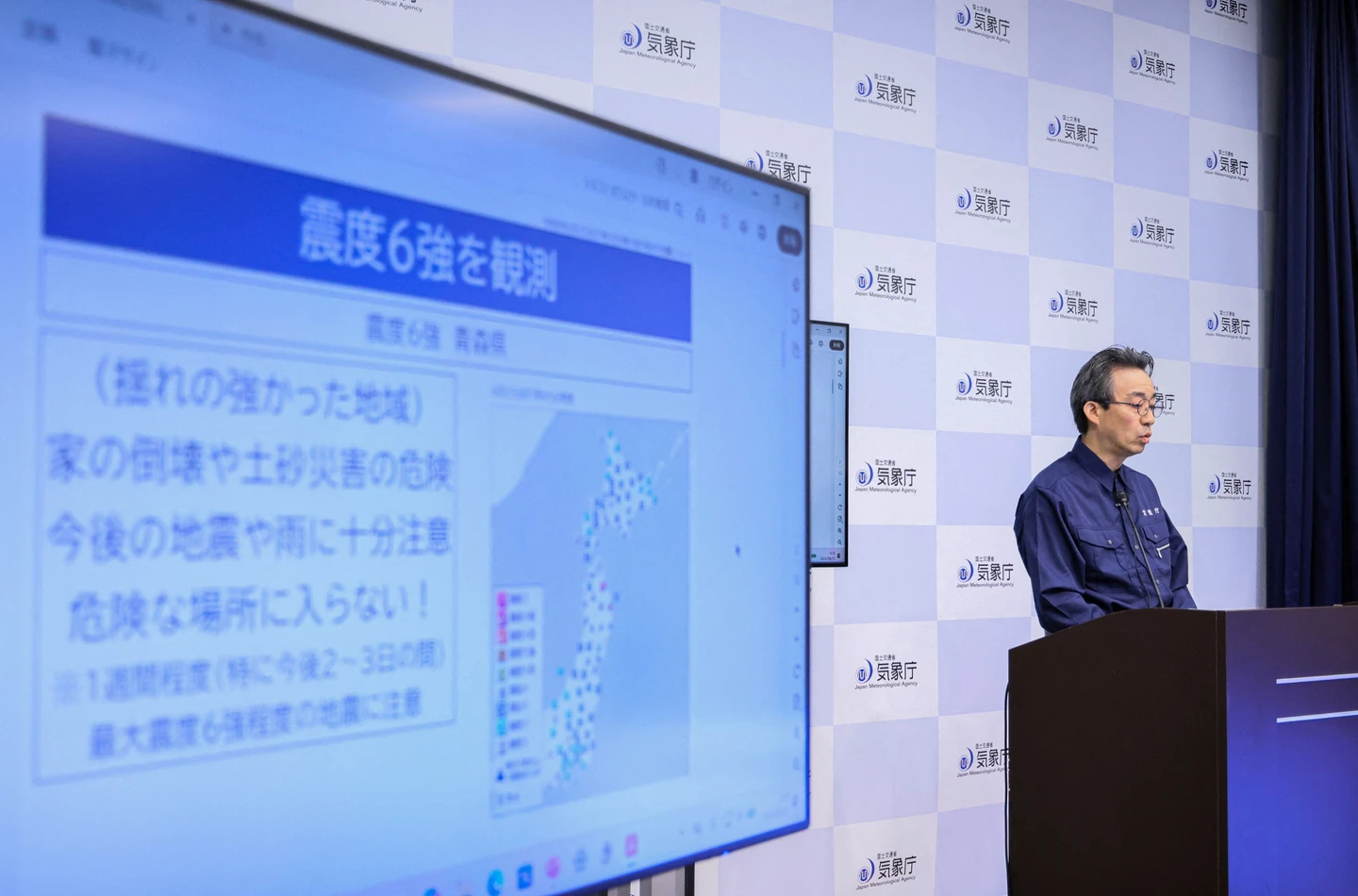 日本東北、委內瑞拉同日規模7以上地震傳傷亡　氣象廳：一周內防再強震
