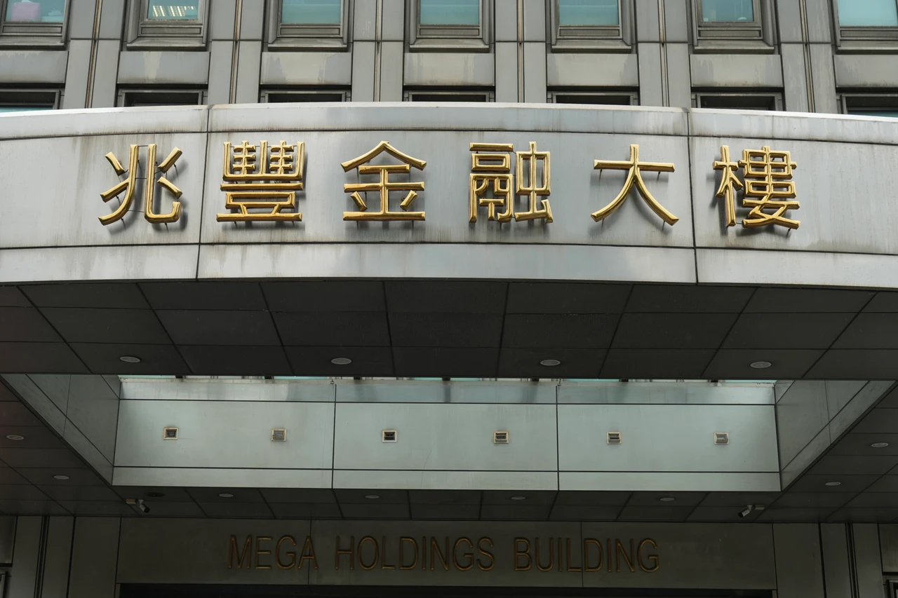 羨慕！兆豐銀加碼發8千國旅補助　員工旅遊補助每人1.7萬元公股最優