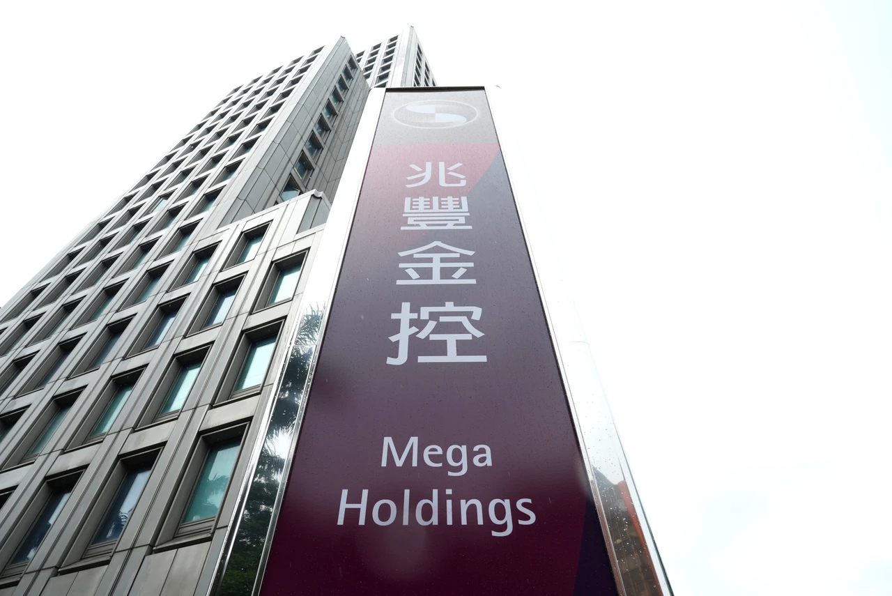 兆豐金維持高配息！　總座張傳章：2026年股利仍以現金為主