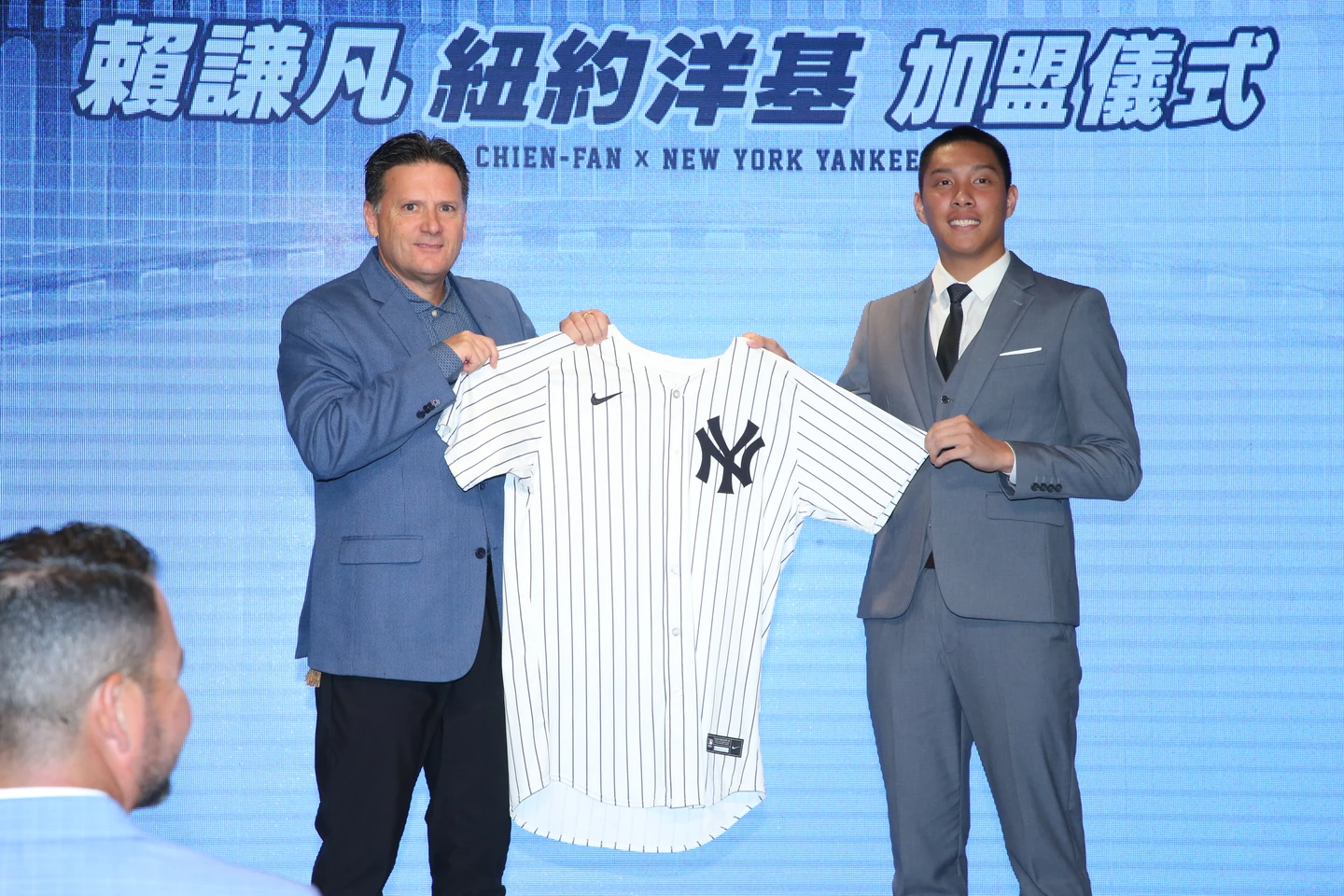 MLB｜沒想過能圓「美」夢！賴謙凡對洋基印象是王建民：雖然我還沒出生