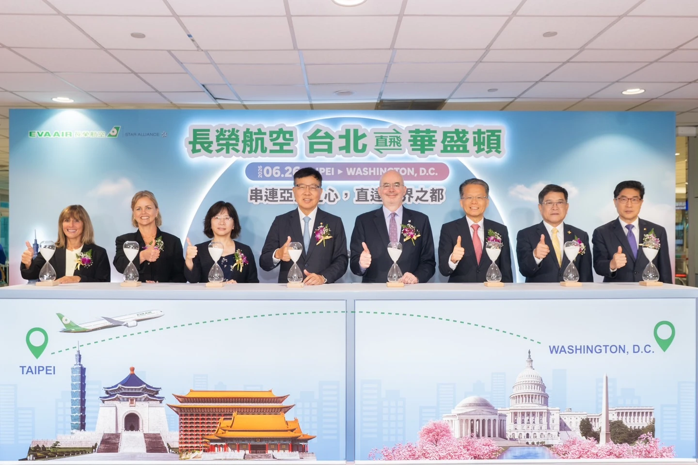 經貿交流蓬勃！AIT：台灣成美國第16大客源國　首家國籍航空開航華盛頓DC
