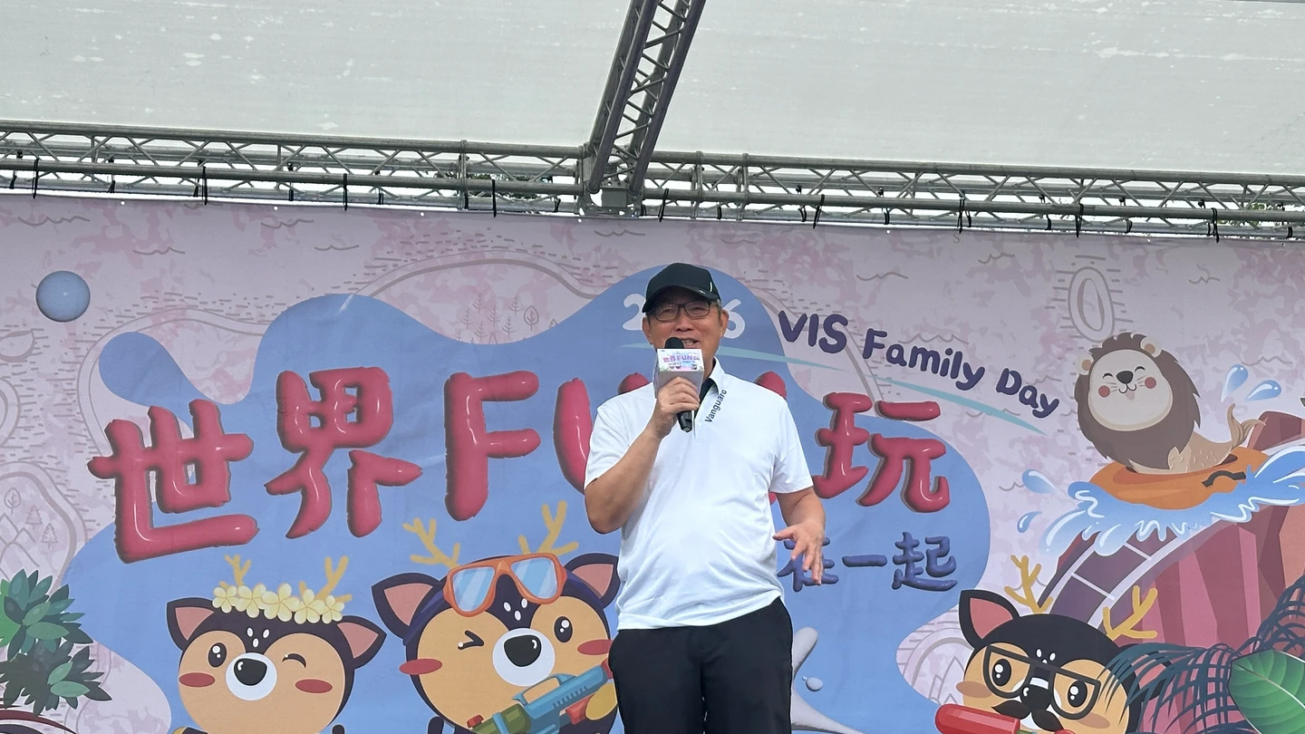 世界先進家庭日1〡結合公益關懷　宣布發放員工辛勤獎金1~3.5萬元  