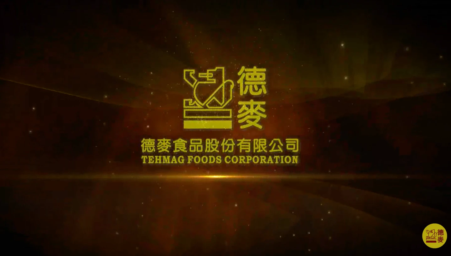 老牌食品廠德麥獨董楊蒂敏離世　公司證實：深感哀悼惋惜