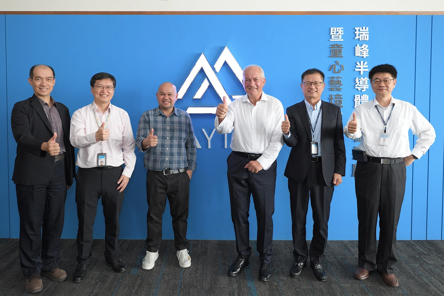 台法產創合作傳佳音！工研院串聯瑞峰及法國新創　切入奈米雷射光電共封裝關鍵技術