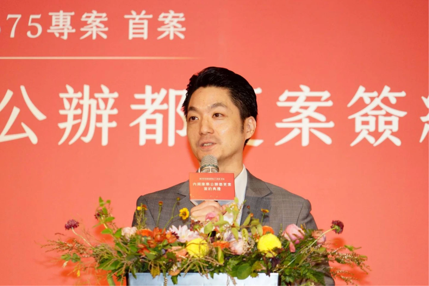 北市4成家長接送孩子！張景森嘆「養出媽寶」　蔣萬安：最主要考量安全