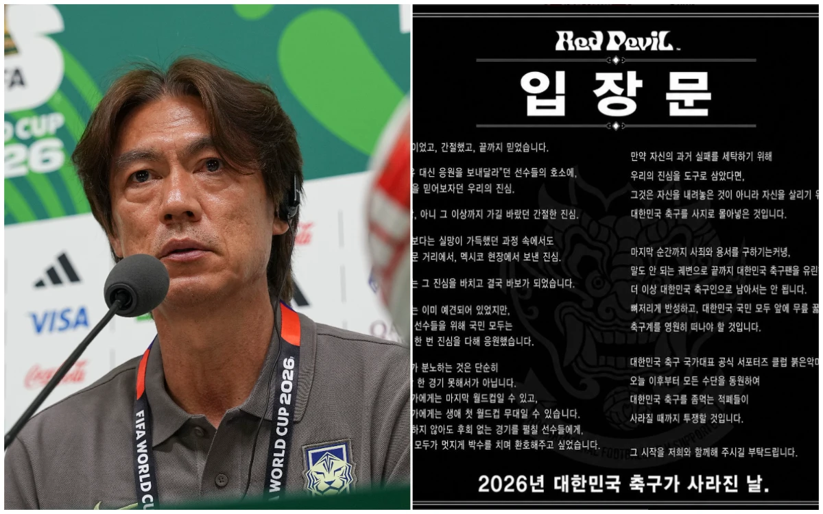 世界盃｜連官方應援團都挺不下去！「紅魔鬼」宣布與教練團決裂　洪明甫應逐出足壇