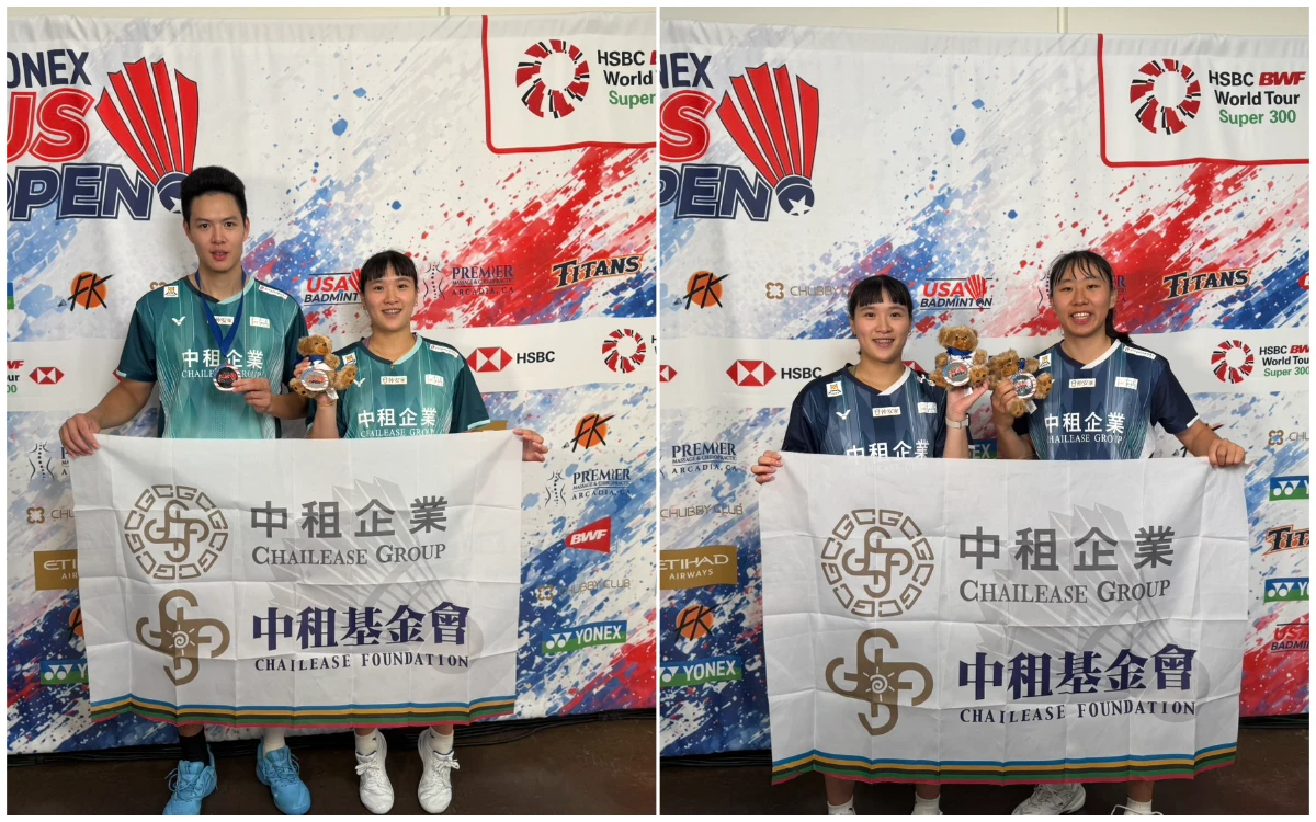 羽球｜中租女將楊筑云好忙！美國賽一日兩戰打到底　分奪混雙、女雙亞軍