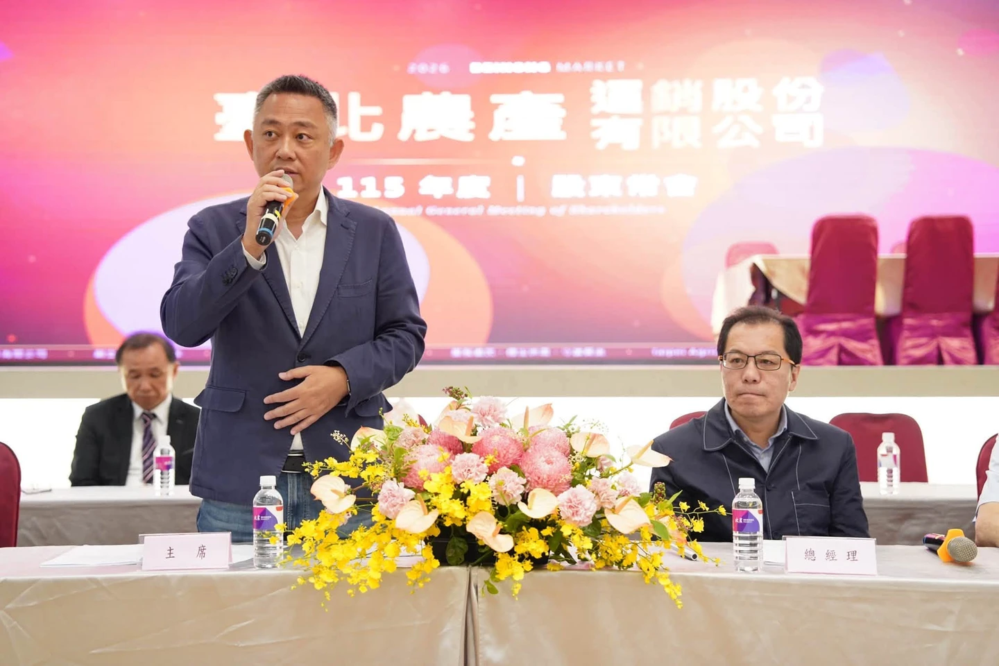 北農董監事改選！楊鎮浯連任董座　喊「參選金門縣長到底」：想法沒改變