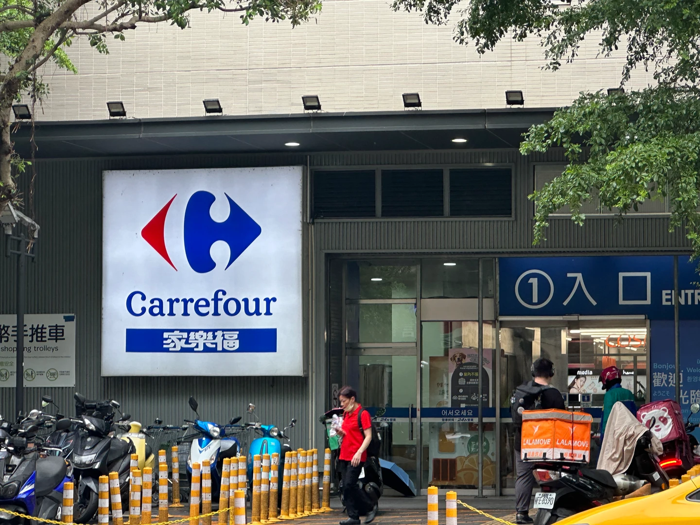 家樂福7月1日換新名！量販「萬家福」、超市「樂家康」　業者回應了