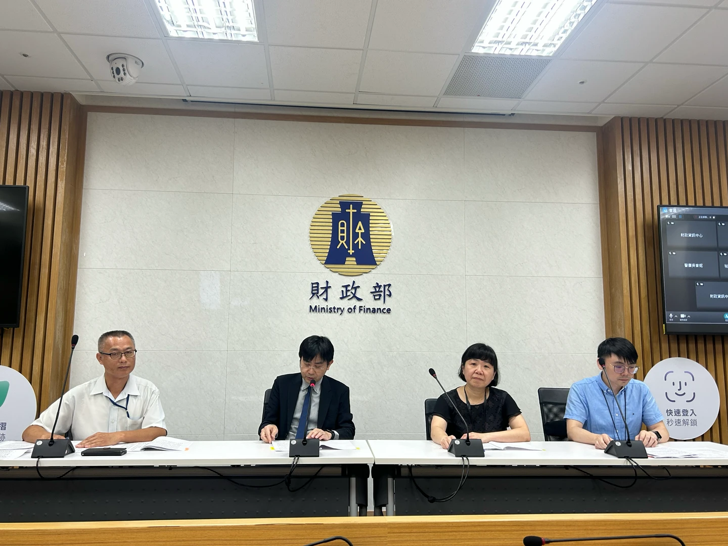 小確幸來了！統一發票APP 7/1起更新　下半年500元獎可望增開20~40萬組