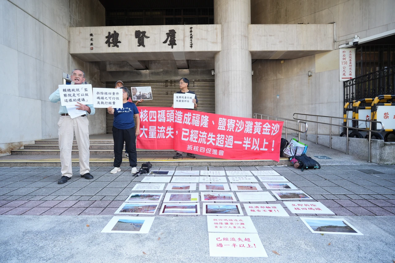 福隆沙雕季警訊！環團控東北角沙灘流失　籲速拆核四碼頭保黃金沙