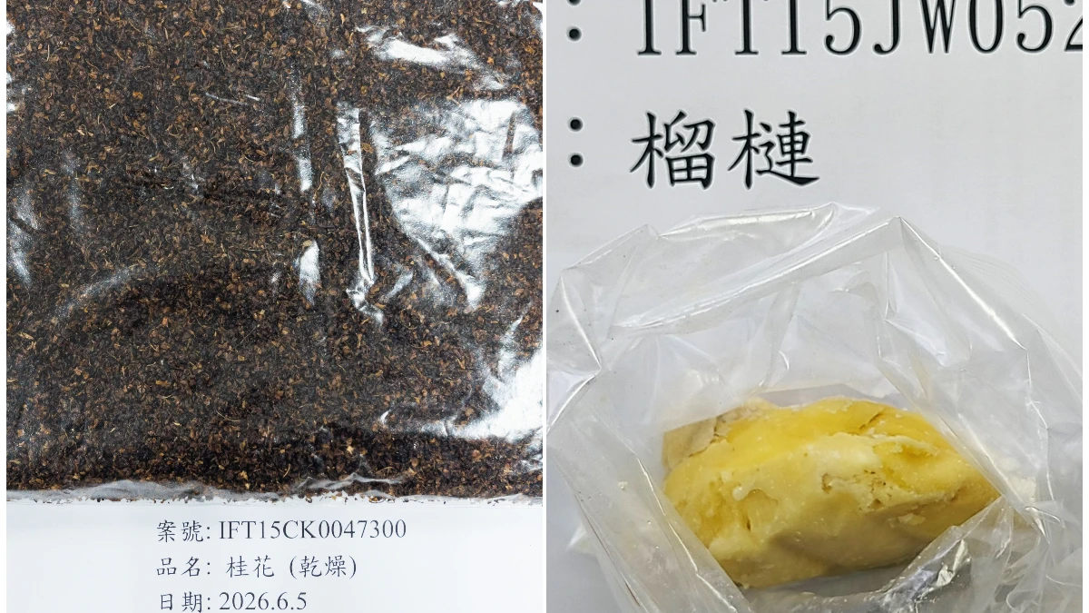 邊境攔截｜中國桂花首驗出蘇丹紅　越南榴槤16.5公噸農藥超標全退運銷毀
