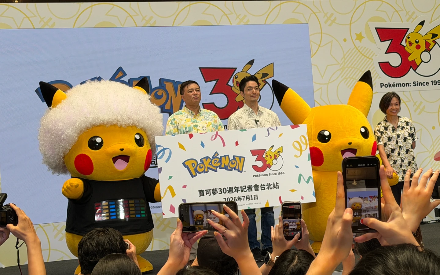 寶可夢30周年！台北限定慶典登場　路跑、大遊行、打卡景點全公開