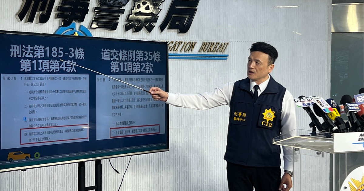 [圖]