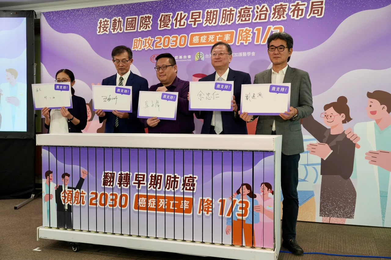 早期肺癌突變易復發！醫籲術後標靶治療納健保　降8成復發率