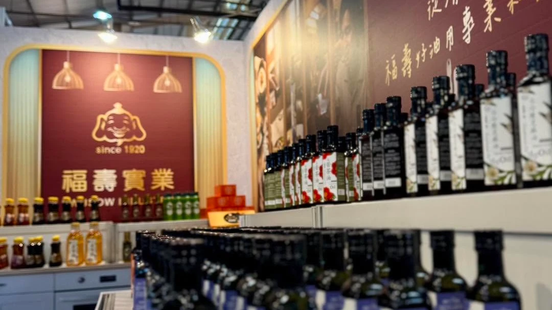 福壽11款油品急下架！公布退貨辦法　空桶可退、9/30前運費全免