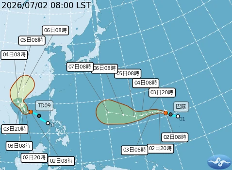 巴威颱風生成！有機會轉為強颱　往台灣東方海面移動
