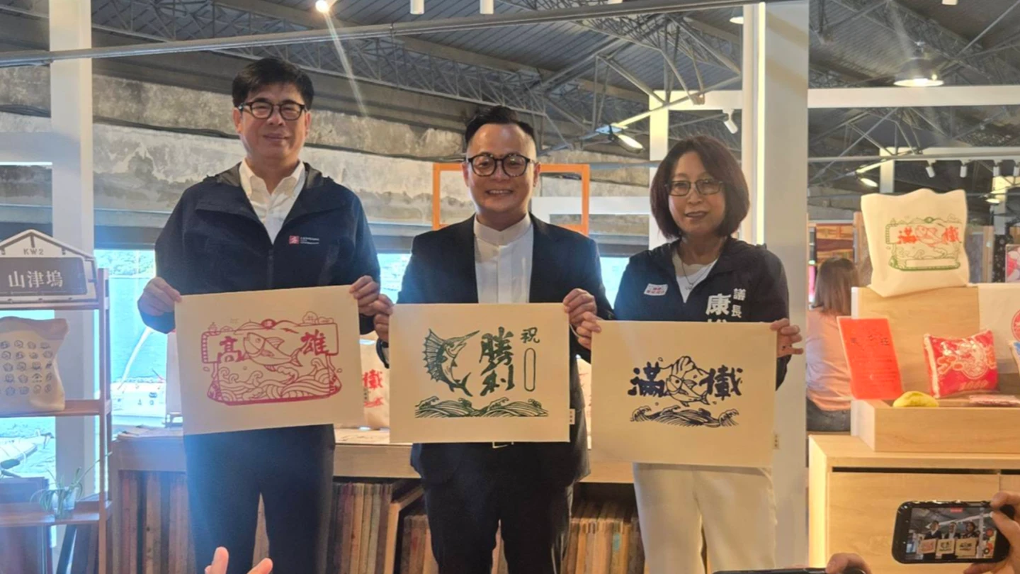 基隆市長選戰民調拉近？童子瑋：藍營支持者觀望增加　有信心年底翻轉