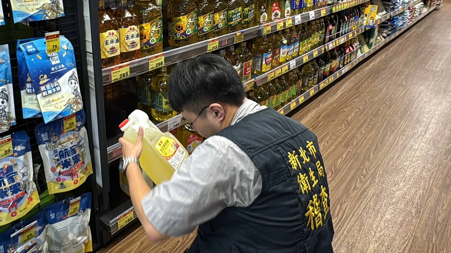 食藥署下通牒！致癌沙拉油明天中午前全下架　違者最重罰300萬