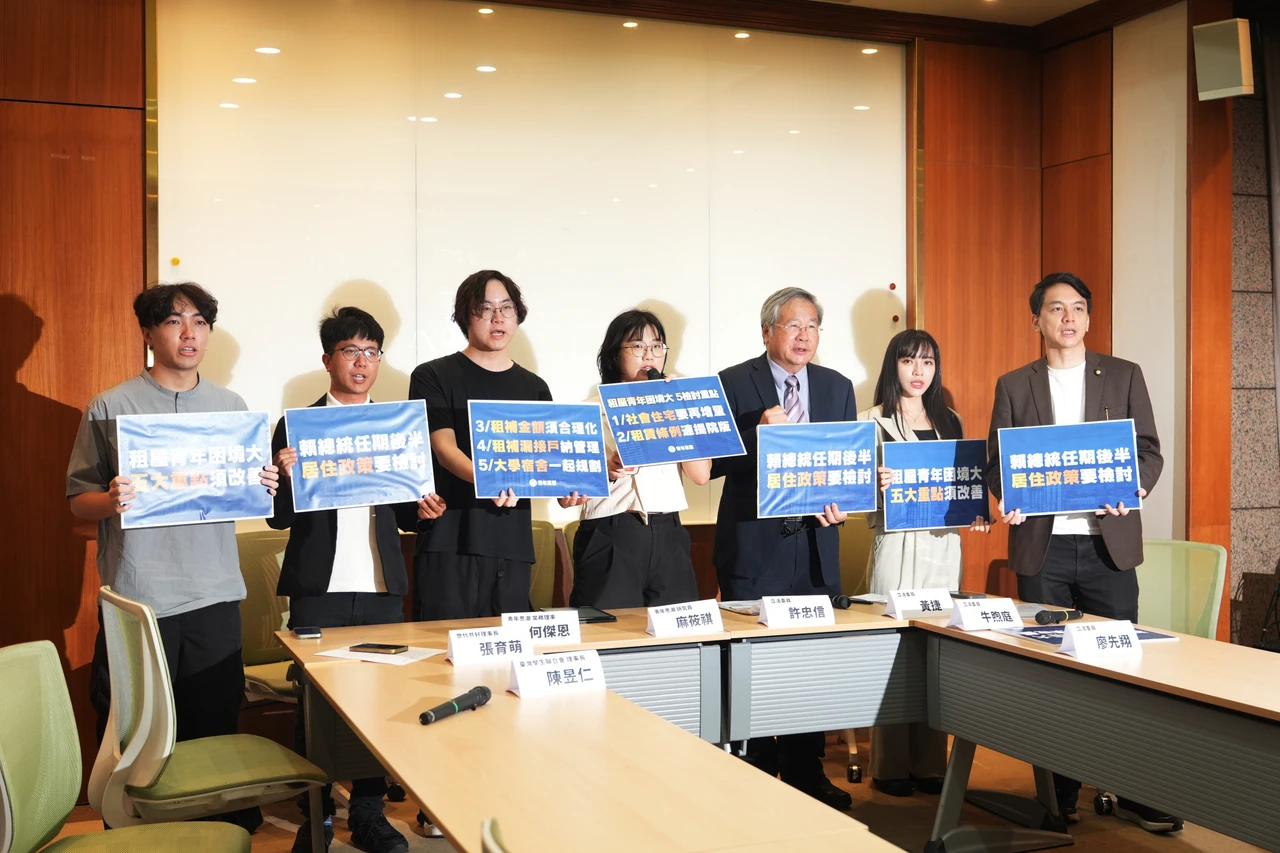 賴政府大幅下修社宅目標數量　青年團體憂心！提5大居住政策檢討