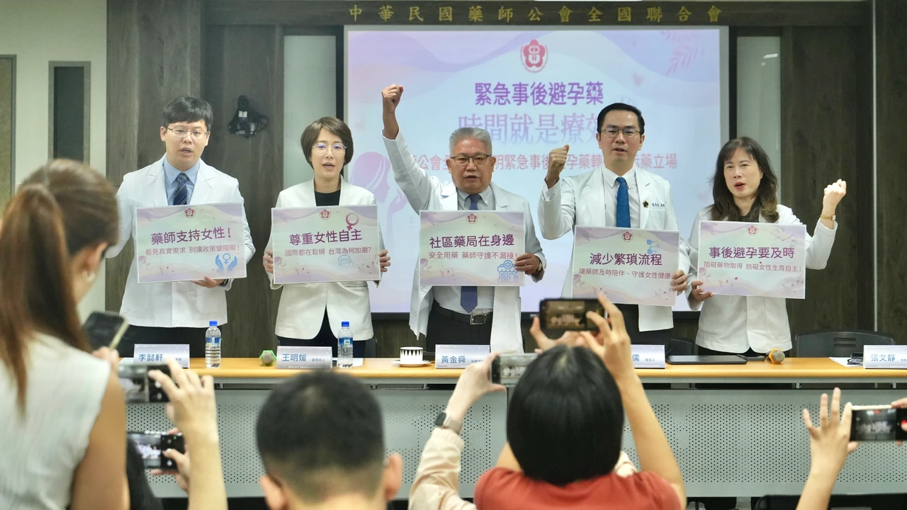 事後避孕藥追溯惹議！時間就是療效　藥師公會揭90國免處方