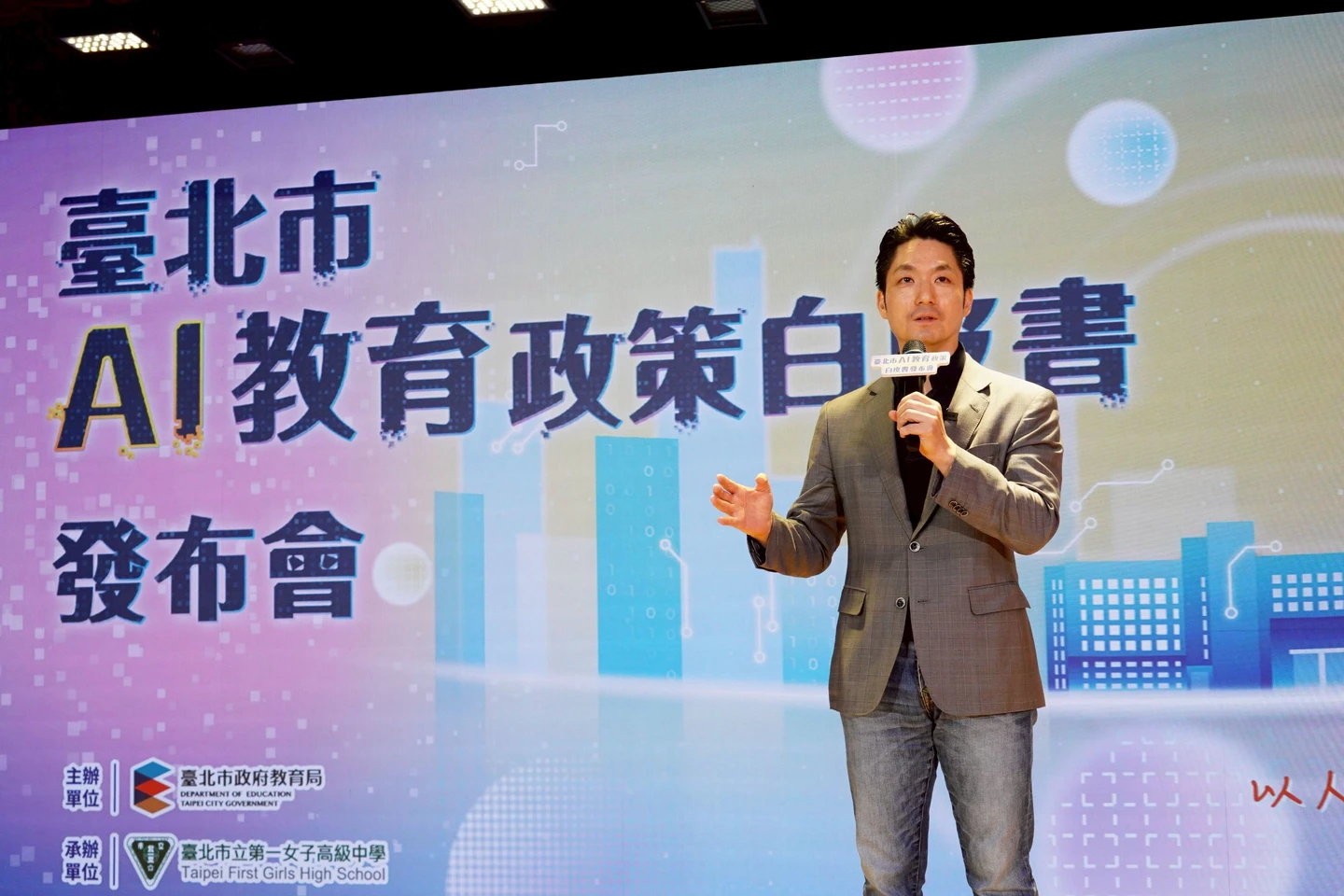 小巨蛋遮陽傘廠商被起底「跟機器狗同一家」　蔣萬安稱兩回事：沒有問題