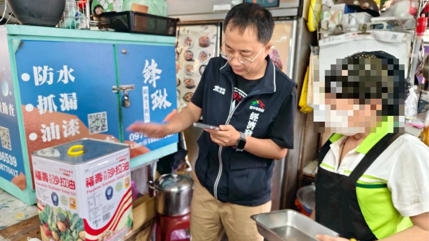 1300公噸毒油流入224業者完整名單曝！中聯揭「苯駢芘」超標關鍵時間點　中市府下通牒