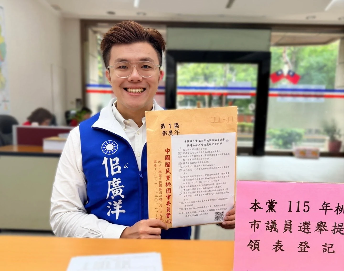 萬美玲兒佀廣洋霸凌黑歷史連環爆　驚爆「前綠委也曾受害」