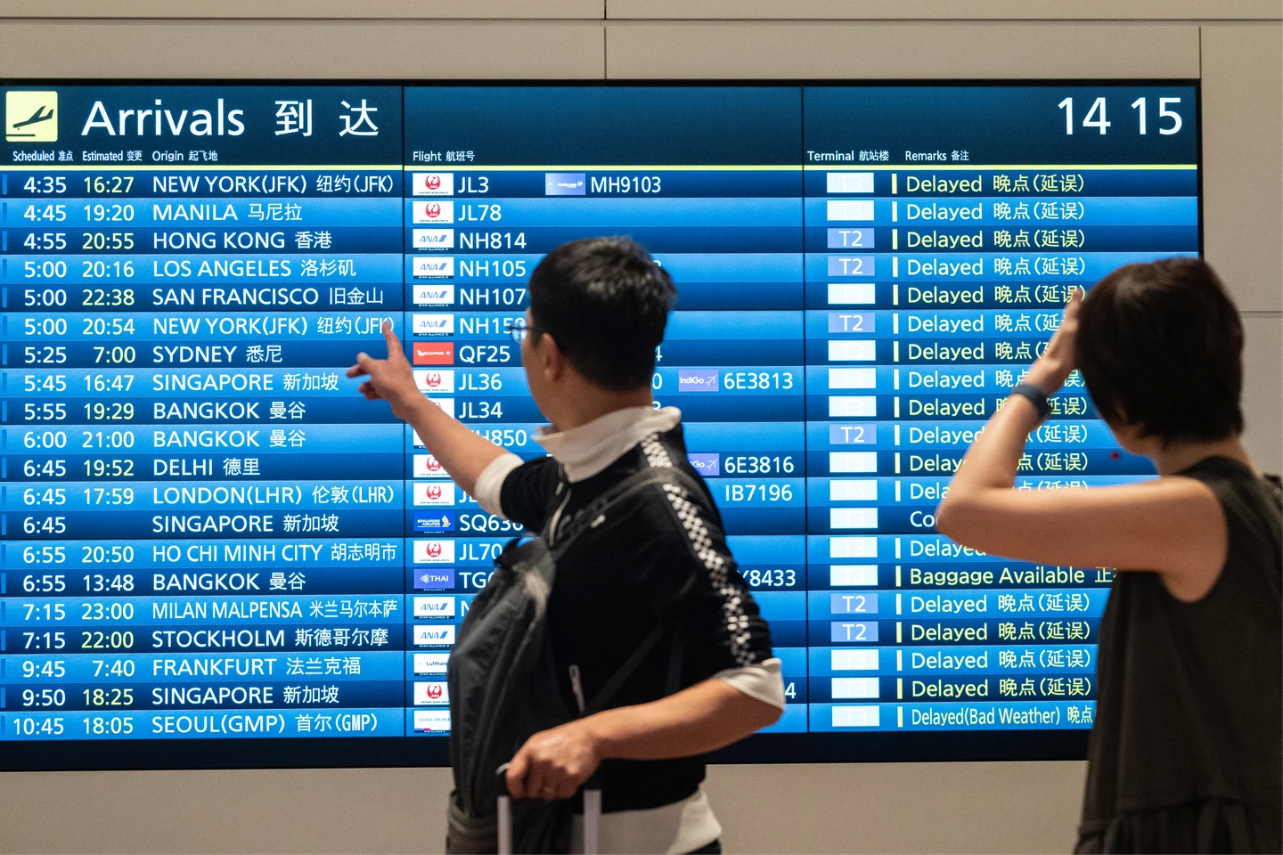 遊日更方便！東京「成田直達羽田」特快列車規劃曝光　最快2030年上路