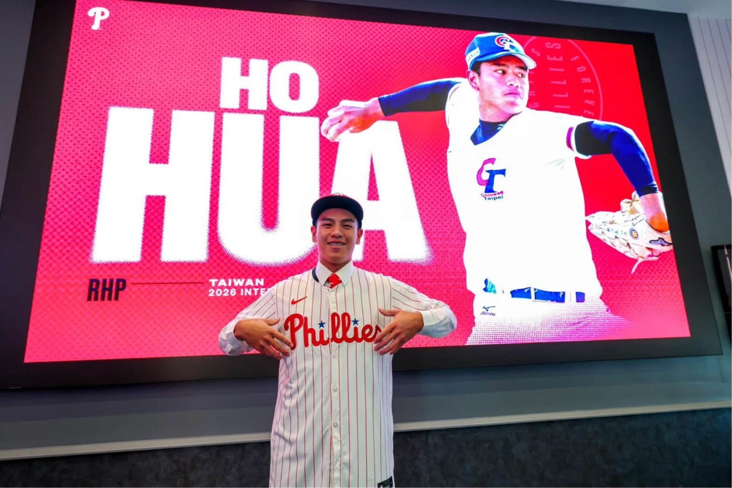 MLB｜何樺與費城人簽約　今年第3位台將圓「美」夢