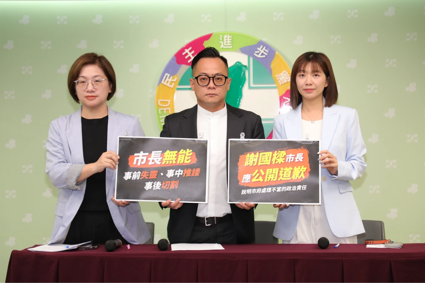重大虐童案處理脫序！童子瑋要求謝國樑公開道歉　綠委勸：收起鱷魚眼淚