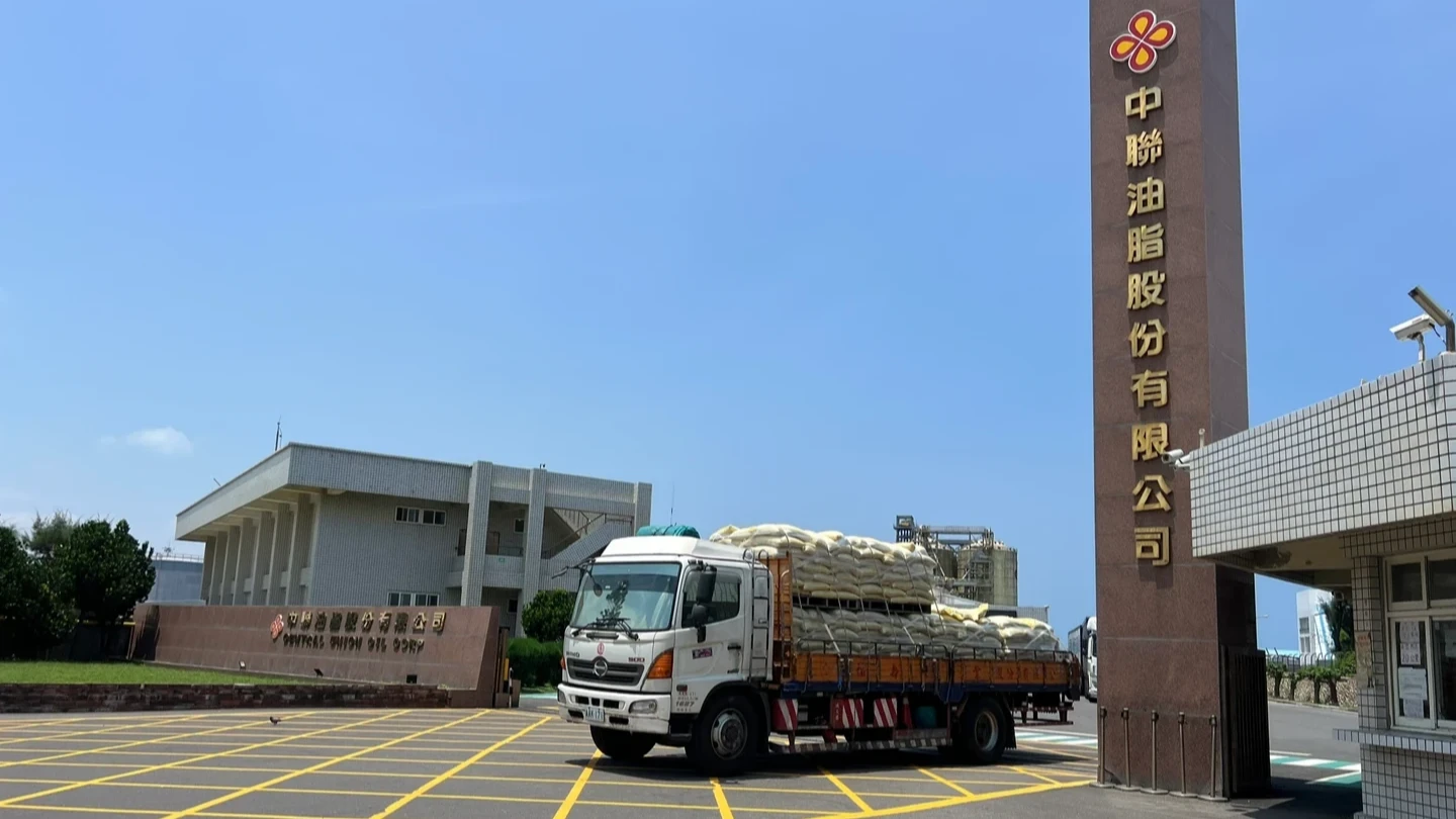 追致癌毒油流向！彰化擴大稽查、下架逾1噸　小吃店到「校園團膳」都中標