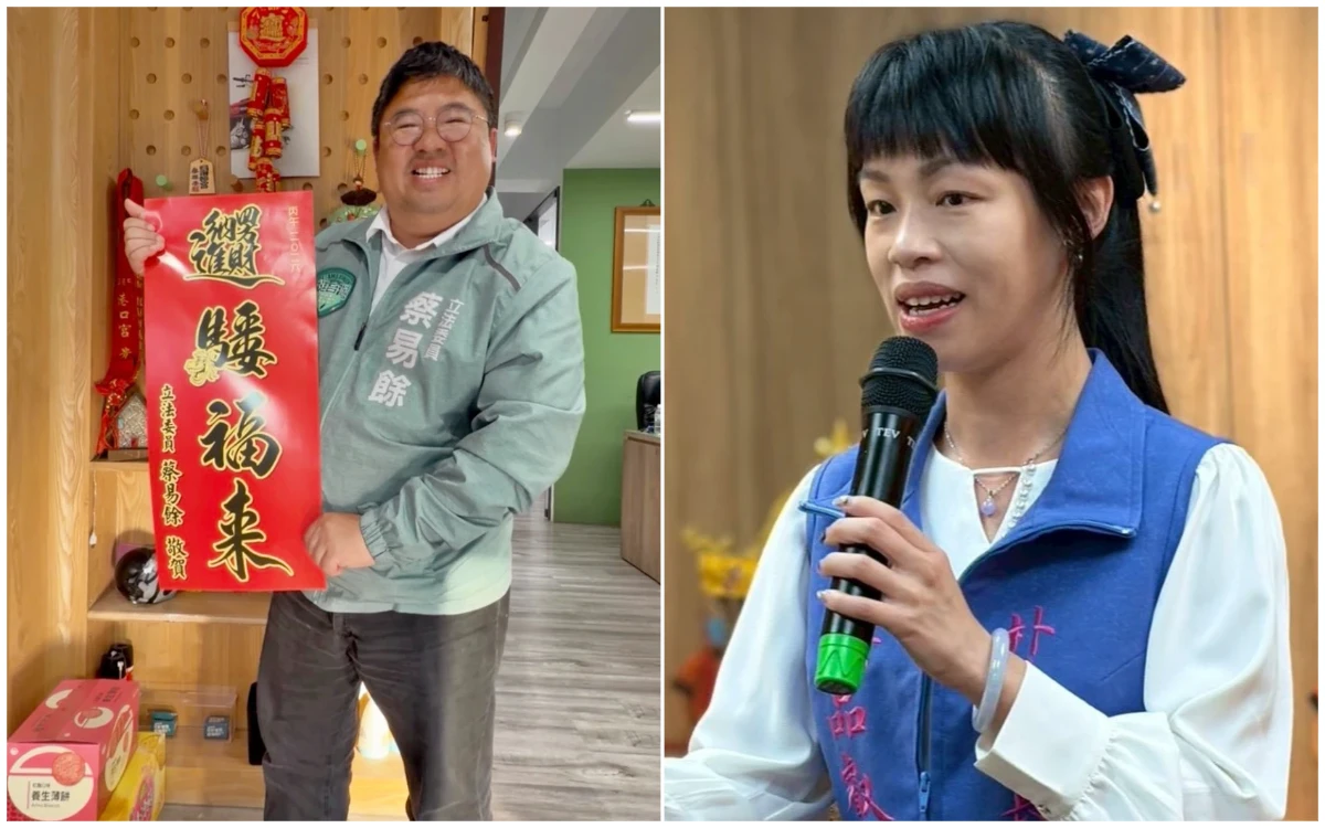 嘉義縣在野大聯盟成軍！無黨籍市長對決「嘉義玄彬」　藍白喊支持
