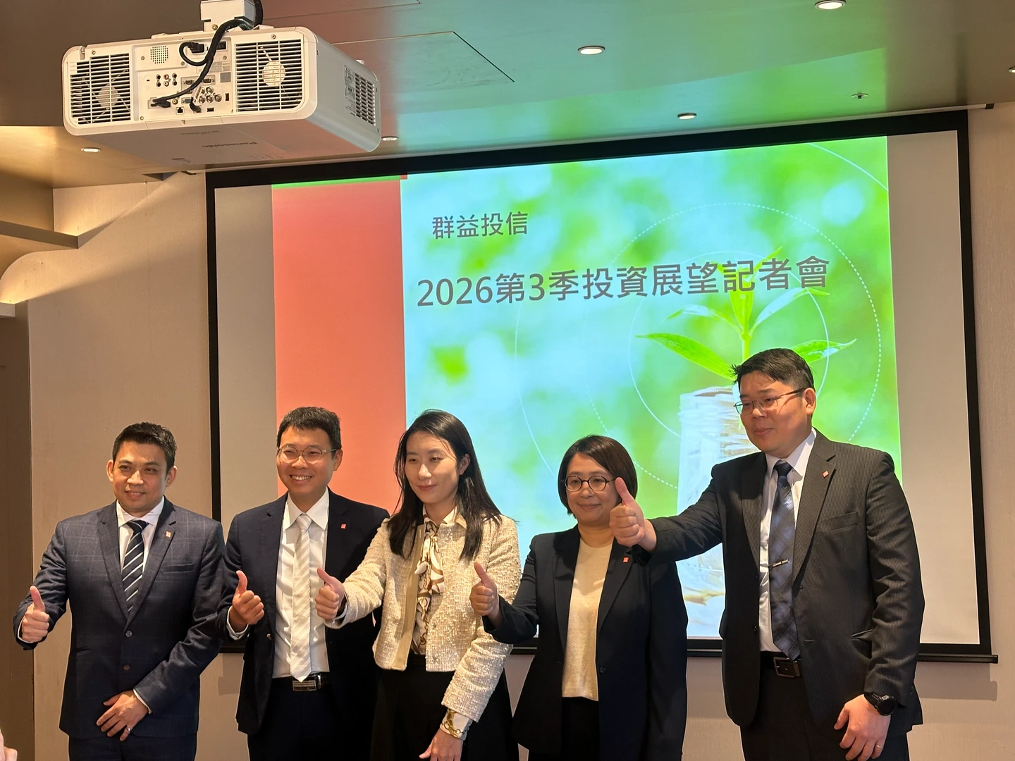地緣政治衝突干擾　群益投信：第三季股債宜分散配置、AI仍是市場主軸