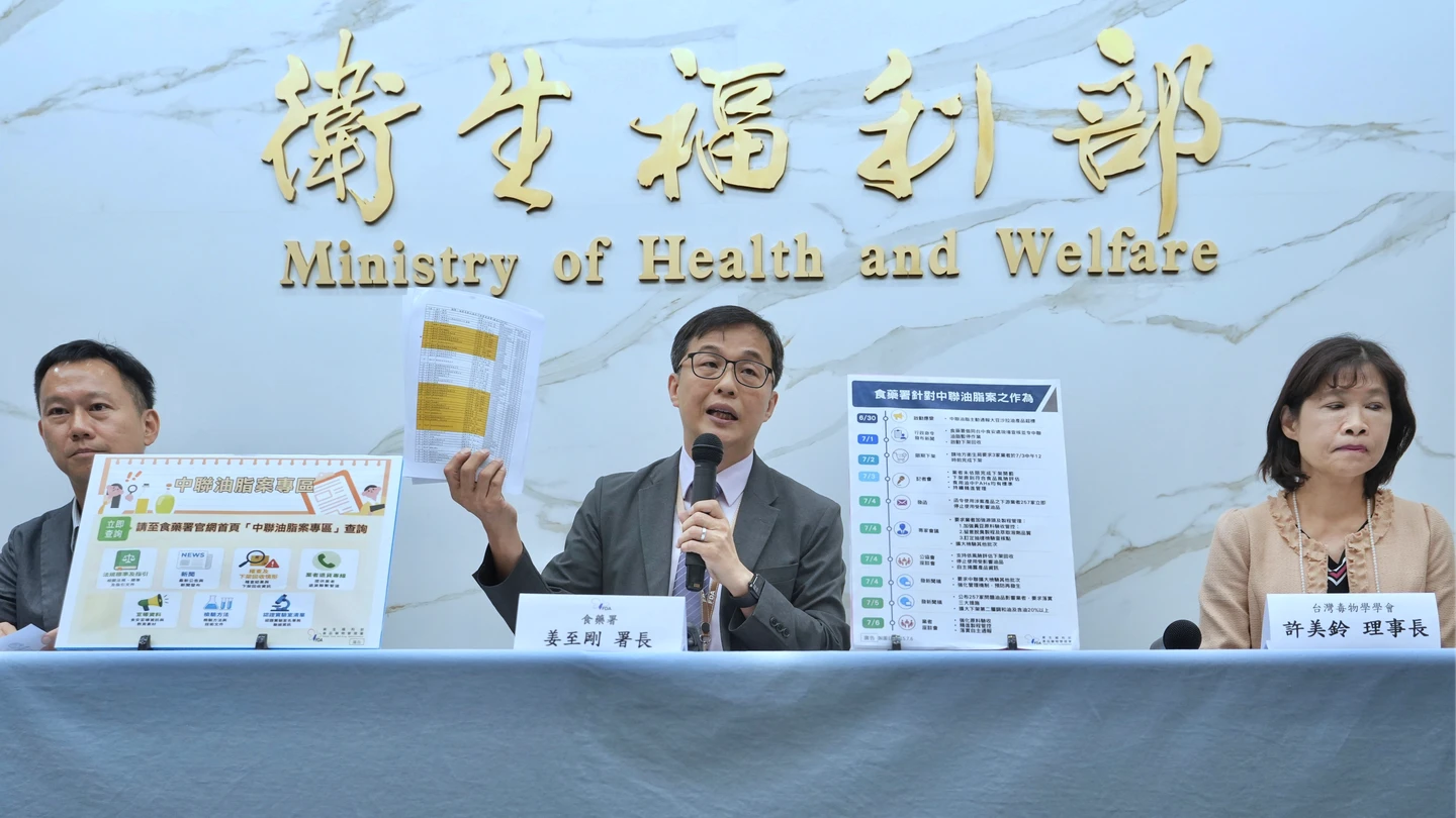 波及名單｜中聯癌油風暴增至360家！金色三麥、好樂迪等全台多店入列