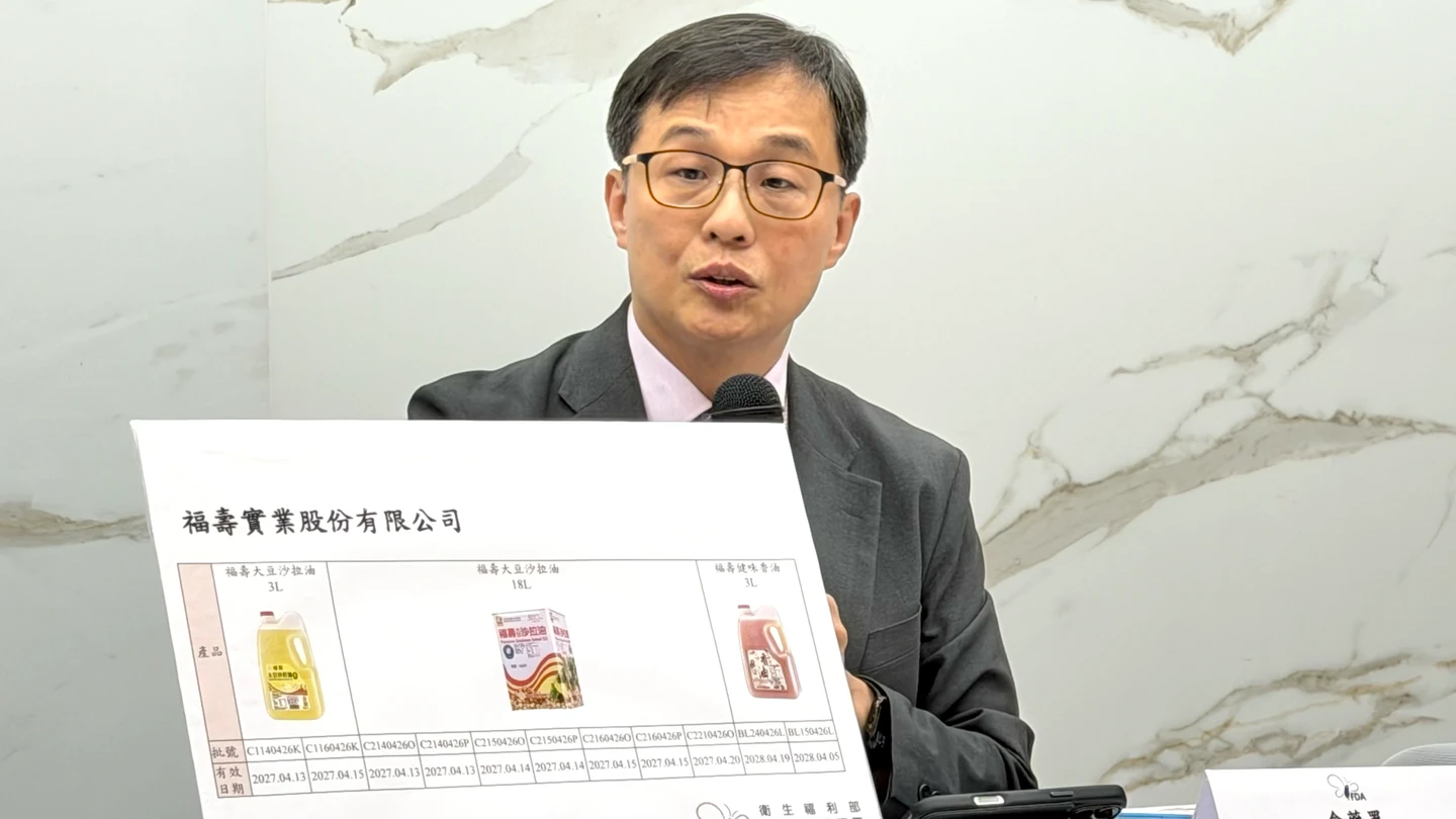波及名單｜中聯癌油風暴增至360家！金色三麥、好樂迪等全台多店入列