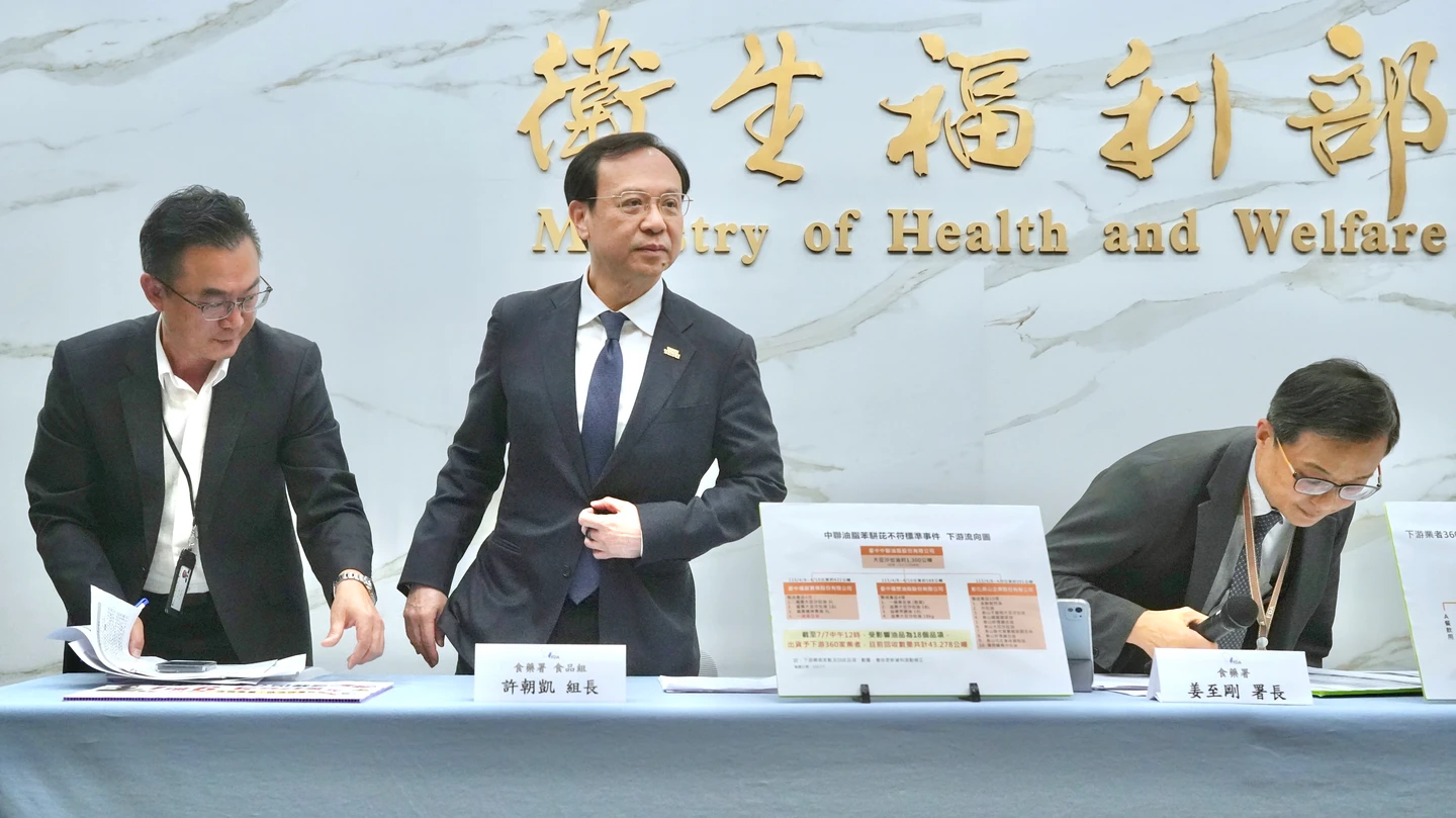 食安不容模糊空間！衛福部長石崇良宣布：明24時前擴大預防性下架