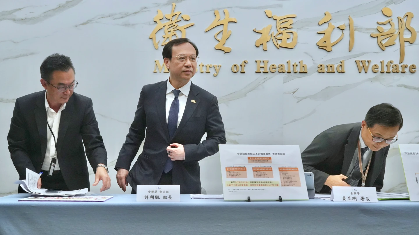 食安不容模糊空間！衛福部長石崇良宣布：明24時前擴大預防性下架