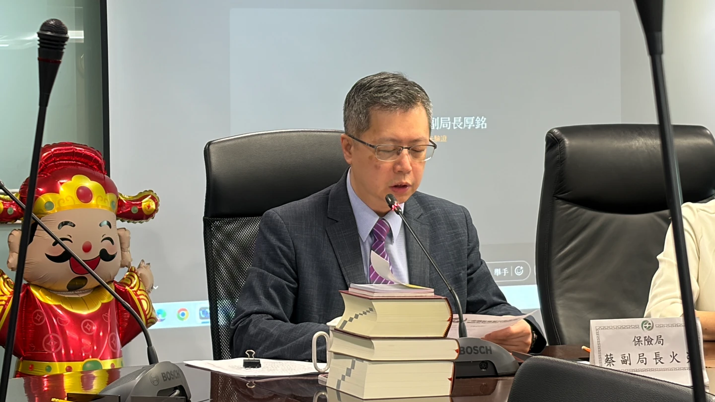 金管會准了！同意玉山金100%股權合併三商壽、最快9/1合併