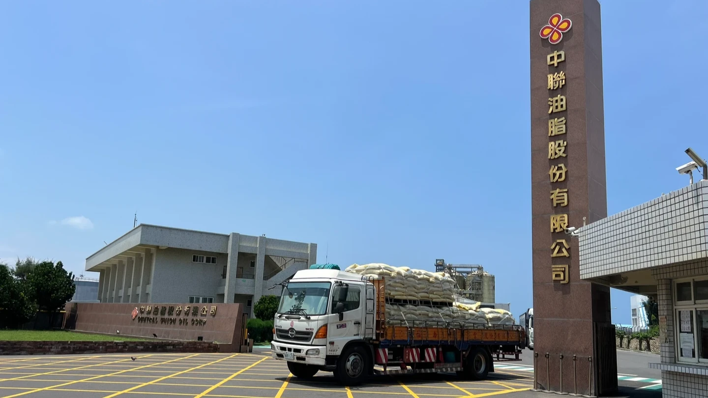 毒油流全台！中市府重罰中聯、福壽、福懋各300萬　盧秀燕批中央1做法「無法認同」