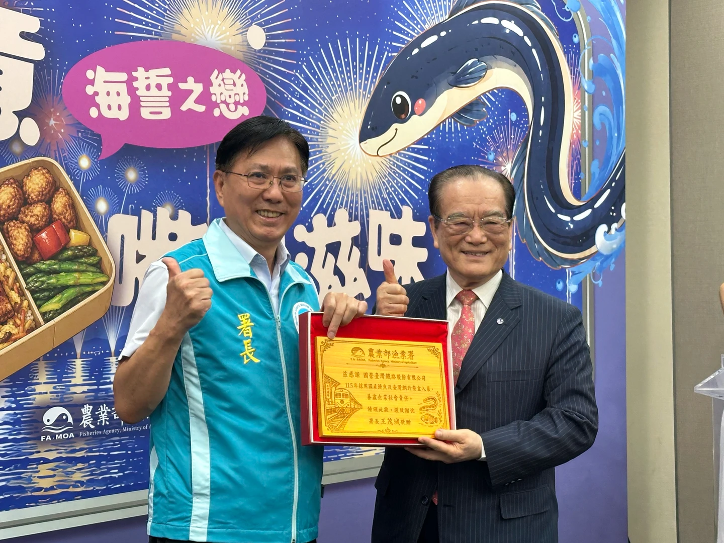 鰻苗每尾5元創30年新低！漁業署揭關鍵「四大主因」