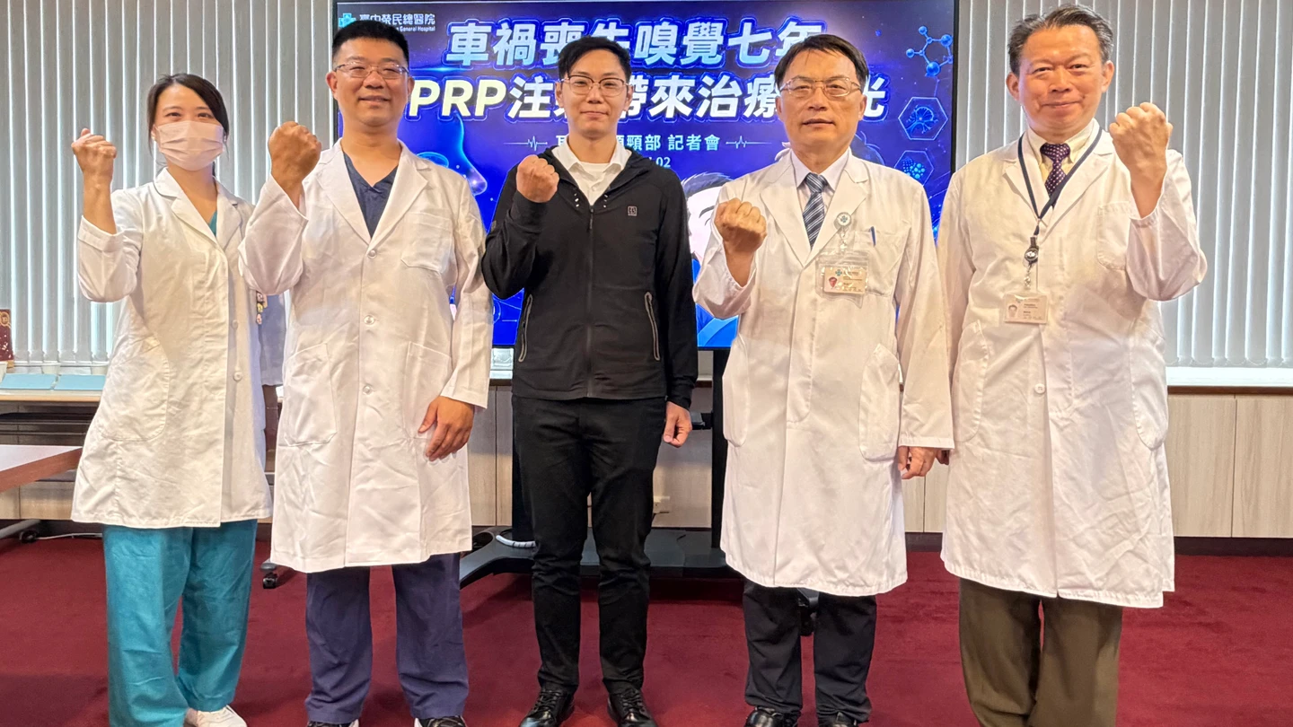 吃雞排只剩死鹹油膩感！他車禍失去嗅覺7年　中榮新療法帶來曙光