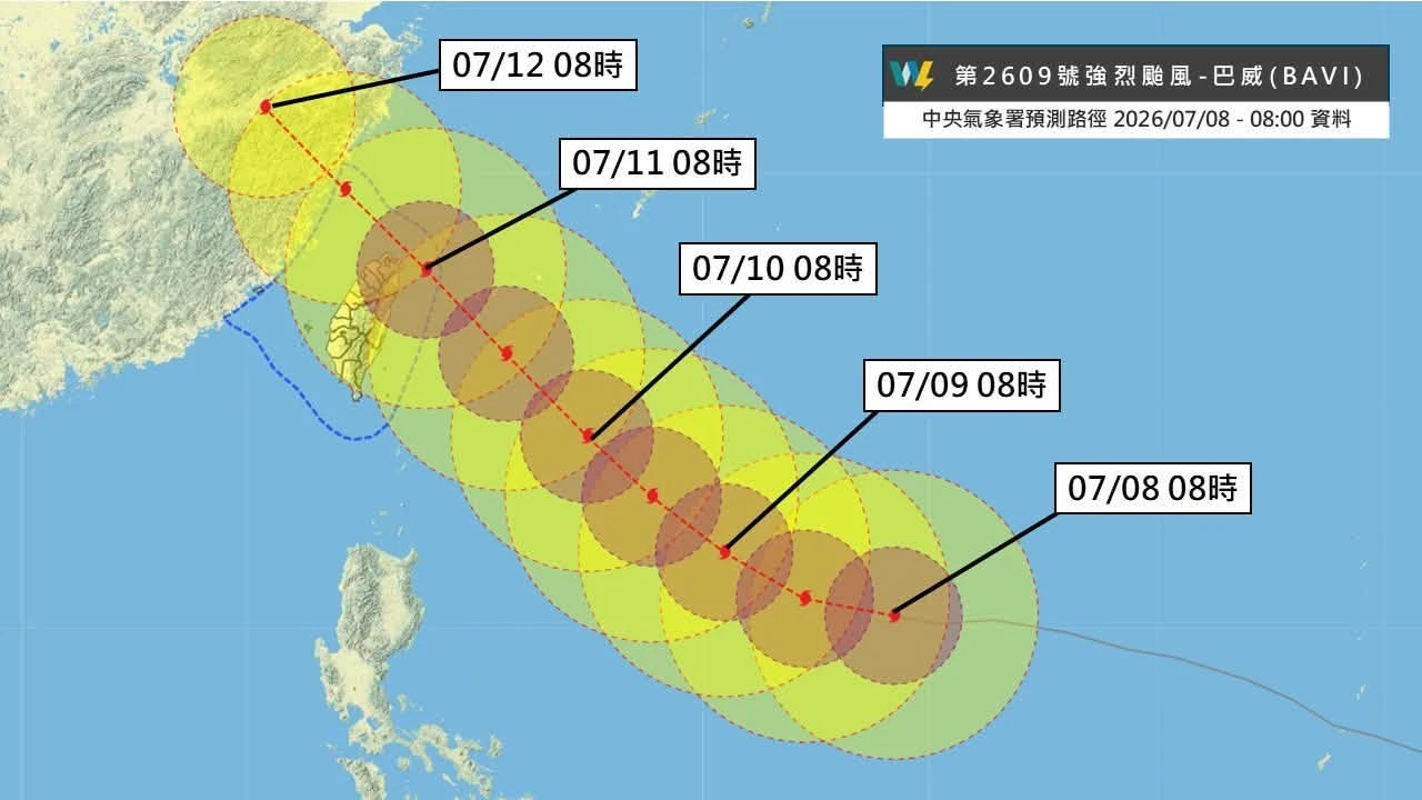 巴威強颱暴風半徑380公里「又大又強」　至少22年來首見！專家：非常接近東北角