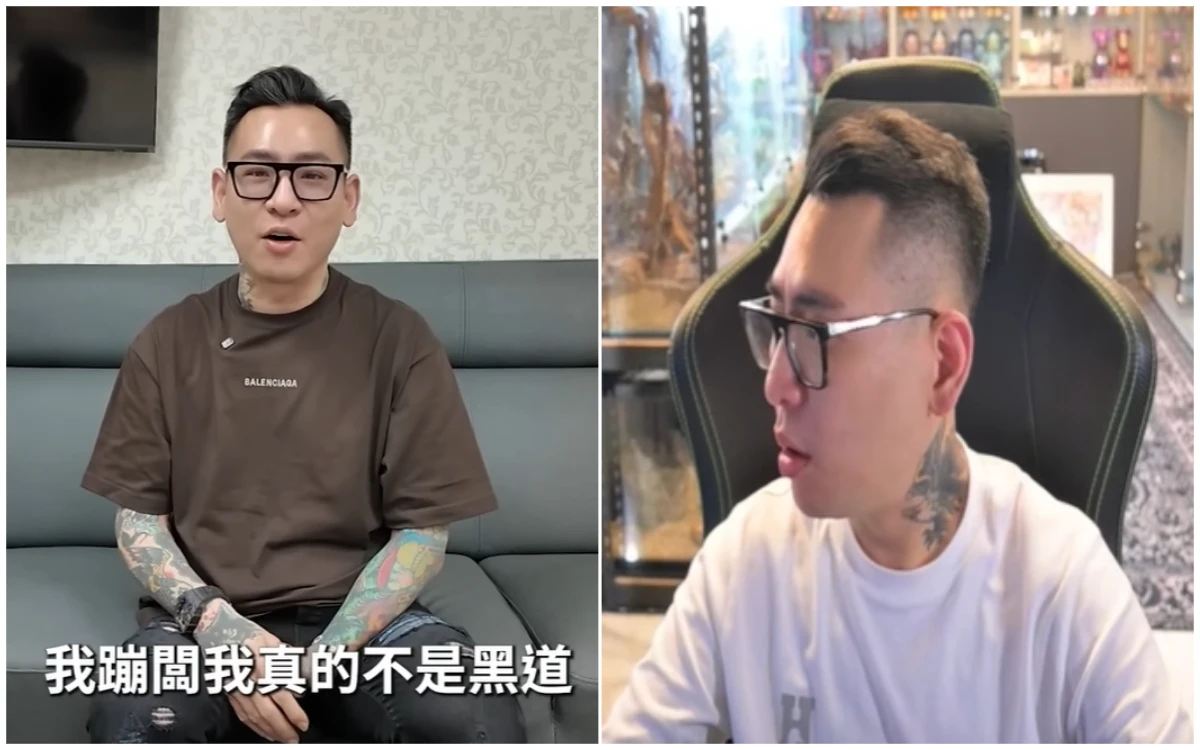 才喊是正當生意人！網紅「蹦闆」涉暴力犯罪　今遭檢警搜索、拘提