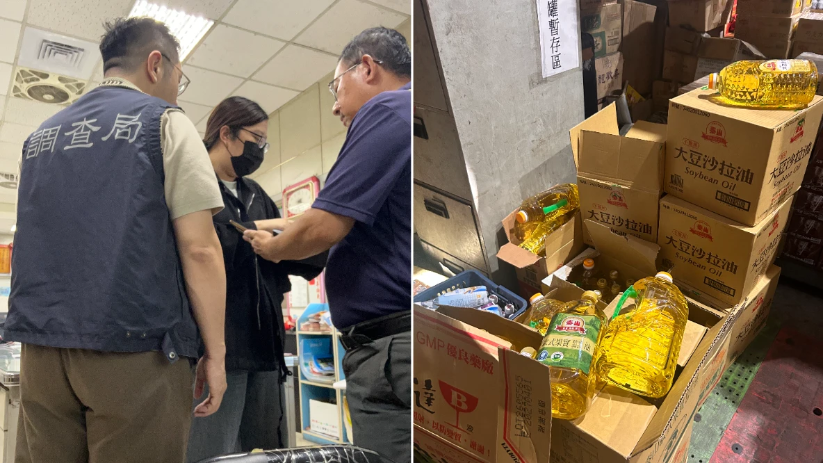 嚴防致癌油流入餐飲！新竹公布第二波流向　再添4下游中鏢、攔截近3萬公斤