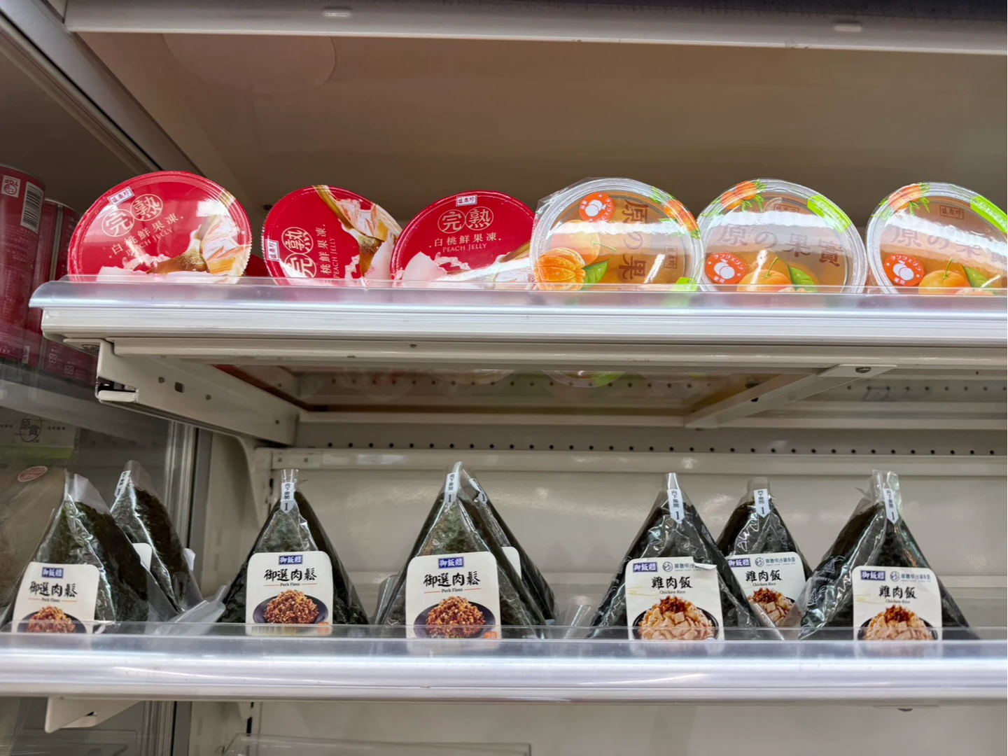 毒油風暴｜聯華食品公布7-ELEVEN疑慮鮮食退費方案　最快7/14可收到退款