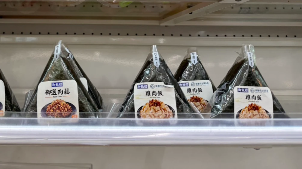毒油風暴｜7-11飯糰便當用到致癌油　80品項商品被吃下肚？問題日期曝光