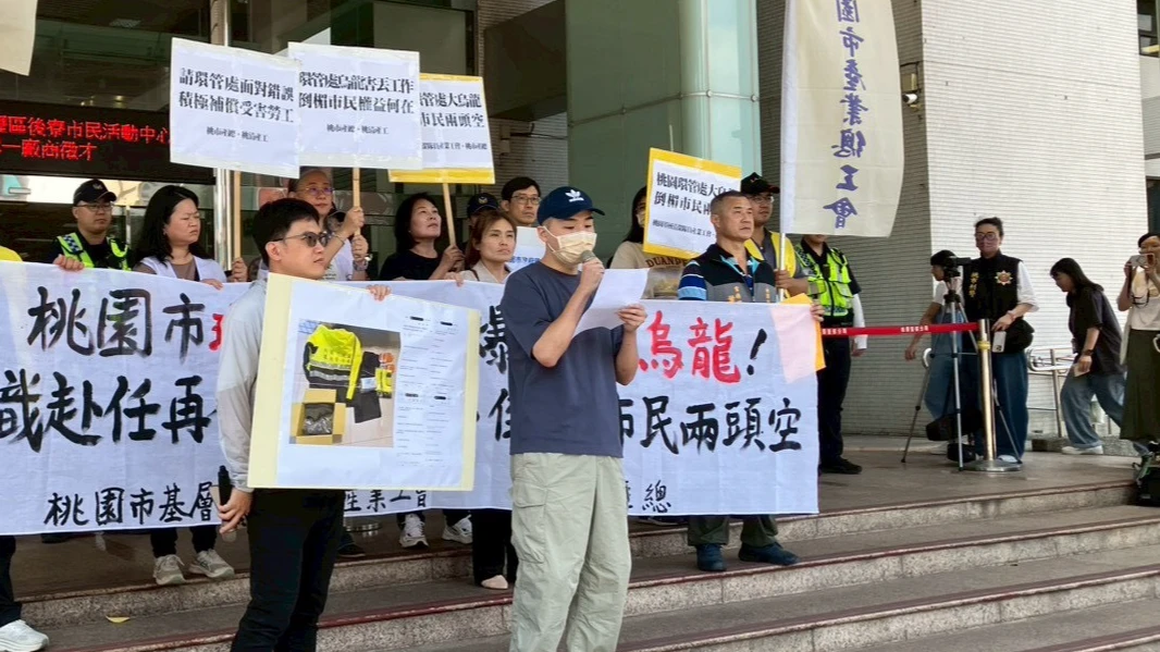 錄取清潔隊火速辭職！上工隔天被告知「同名同姓搞錯人」秒失業　環管處揭驚人真相
